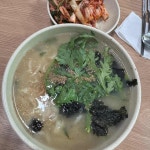 다정식당 - 논산 칼국수, 콩국수 맛집 | 다이닝코드, 빅데이터 맛집검색