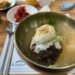 전남장흥 추어탕 맛집 Top11 - 다이닝코드