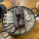고향집 아바이왕순대 - 청량리 순대국, 순대 맛집 | 다이닝코드, 빅데이터 맛집검색