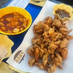 노랑통닭 송도점 - 포항 치킨, 치맥 맛집 - 다이닝코드