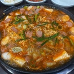 윤대감의정부부대찌개 - 용산동 부대찌개, 식혜 맛집 | 다이닝코드, 빅데이터 맛집검색