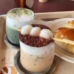 여유와당 - 향남 베이커리, 한옥카페 맛집 | 다이닝코드, 빅데이터 맛집검색