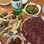 녹양 향촌점 - 대구 뭉티기, 생고기 맛집 | 다이닝코드, 빅데이터 맛집검색