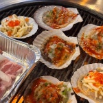 별빛조개포차 - 영종도 조개구이, 해산물 맛집 - 다이닝코드