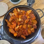 오산폐계닭 - 오산 닭볶음탕, 폐계닭 맛집 | 다이닝코드, 빅데이터 맛집검색
