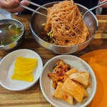소문난시장칼국수 재래시장점 - 좌동 칼국수, 충무김밥 맛집 | 다이닝코드, 빅데이터 맛집검색