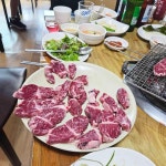 언양금화불고기 - 언양 한우, 낙엽살 맛집 - 다이닝코드