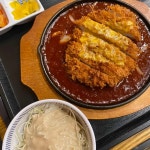 호천당 수원만석공원점 - 만석공원 돈까스 맛집 | 다이닝코드, 빅데이터 맛집검색
