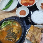 양천뼈다귀 대림역점 - 대림역 감자탕, 뼈다귀전골 맛집 | 다이닝코드, 빅데이터 맛집검색