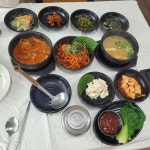 청해삼소리정 - 남해 멸치쌈밥, 돌게장 맛집 - 다이닝코드