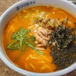 다선칼국수 교대직영점 - 교대역 칼국수, 수육보쌈 맛집 | 다이닝코드, 빅데이터 맛집검색