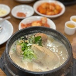 토속촌 - 서촌 삼계탕, 인삼주 맛집 | 다이닝코드, 빅데이터 맛집검색