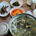 고성자연산섭성게마을 - 고성 자연산섭국, 성게미역국 맛집 | 다이닝코드, 빅데이터 맛집검색