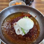 왕밀면냉면전문점 - 명지 밀면, 돈까스 맛집 | 다이닝코드, 빅데이터 맛집검색