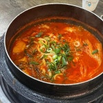 윤심이네 닭매운탕 - 문래 닭볶음탕, 닭매운탕 맛집 | 다이닝코드, 빅데이터 맛집검색