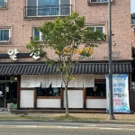 목원대 철판 맛집 Top8 - 다이닝코드