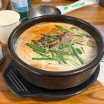경기도 양평군 강하면 왕창리 음식 랭킹 - 다이닝코드, 빅데이터 맛집검색