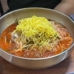 삼성밀면 - 부산 밀면, 주물럭 맛집 | 다이닝코드, 빅데이터 맛집검색