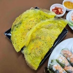 전라남도 영암군 삼호읍 용앙리 음식 랭킹 - 다이닝코드