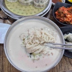 소문난 손칼국수 밀면 - 전포 칼국수, 얼큰이해물칼국수 맛집 | 다이닝코드, 빅데이터 맛집검색