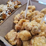 가마로강정 미아사거리역점 - 미아 닭강정 맛집 - 다이닝코드