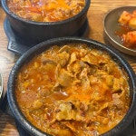 윤소인남산고단백장어죽집 - 동성로 국밥, 죽집 맛집 | 다이닝코드, 빅데이터 맛집검색