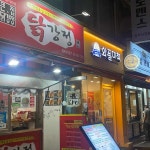 와플대학 중랑동부시장캠퍼스 - 상봉동 와플 맛집 | 다이닝코드, 빅데이터 맛집검색