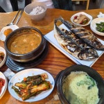 낙원회관 - 아산 생선구이, 청국장 맛집 | 다이닝코드, 빅데이터 맛집검색
