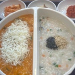 본죽&비빔밥 내발산점 - 마곡 죽집, 불낙죽 맛집 - 다이닝코드
