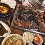 오대갈비 안성본점 - 안성 돼지갈비, 갈비 맛집 - 다이닝코드