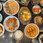 마린시티 부모님과함께 맛집 Top25 - 다이닝코드