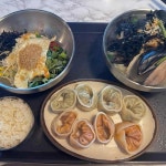 엠에스지 - 구리시 바(BAR) 맛집 | 다이닝코드, 빅데이터 맛집검색