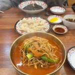 중화식탁 - 광교 짜장면, 짬뽕 맛집 | 다이닝코드, 빅데이터 맛집검색