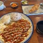 폴수제돈까스 - 김해 돈까스, 스프 맛집 | 다이닝코드, 빅데이터 맛집검색