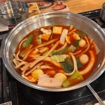 두끼 양산덕계점 - 양산 떡볶이, 마라 맛집 | 다이닝코드, 빅데이터 맛집검색