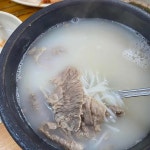본가설렁탕 - 잠실 설렁탕, 가마솥설렁탕 맛집 | 다이닝코드, 빅데이터 맛집검색