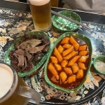 해야해야 - 산본 떡볶이, 분식 맛집 - 다이닝코드