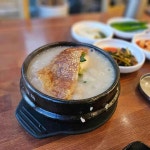 평택 삼계탕 맛집 Top100 - 다이닝코드