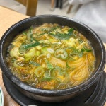 팔팔토종순대국 용인고림동본점 - 용인 국밥, 해장국 맛집 | 다이닝코드, 빅데이터 맛집검색
