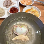 의정부평양면옥 스타필드고양점 - 고양스타필드 평양냉면, 냉면 맛집 | 다이닝코드, 빅데이터 맛집검색