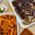 그린 노래주점 - 통영 요리주점 맛집 | 다이닝코드, 빅데이터 맛집검색