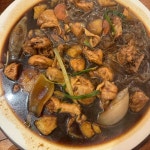 봉추찜닭 - 신촌 찜닭, 누룽지 맛집 | 다이닝코드, 빅데이터 맛집검색