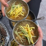 봉호갈비 울산점 - 울산달동 소갈비살, 한우갈비살 맛집 | 다이닝코드, 빅데이터 맛집검색