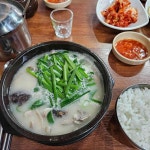 논현 대표 음식 - 다이닝코드
