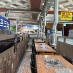 닭꿈 - 광주북구 닭구이, 숯불구이 맛집 - 다이닝코드