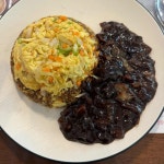 안사부 - 역삼역 중식, 도삭면 맛집 | 다이닝코드, 빅데이터 맛집검색