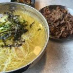 대구 남구 봉덕동 대표 음식 - 다이닝코드