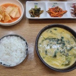 영천 고디탕 맛집 Top8 - 다이닝코드