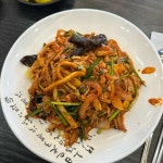 오복반점 - 대구 야끼우동, 중식당 맛집 | 다이닝코드, 빅데이터 맛집검색