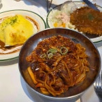 이공오 돈까스와우동 - 대구침산동 돈까스, 우동 맛집 | 다이닝코드, 빅데이터 맛집검색